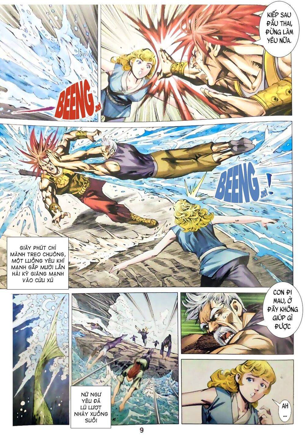 Thiên Yêu Huyền Kỳ Chương 2 Page 9