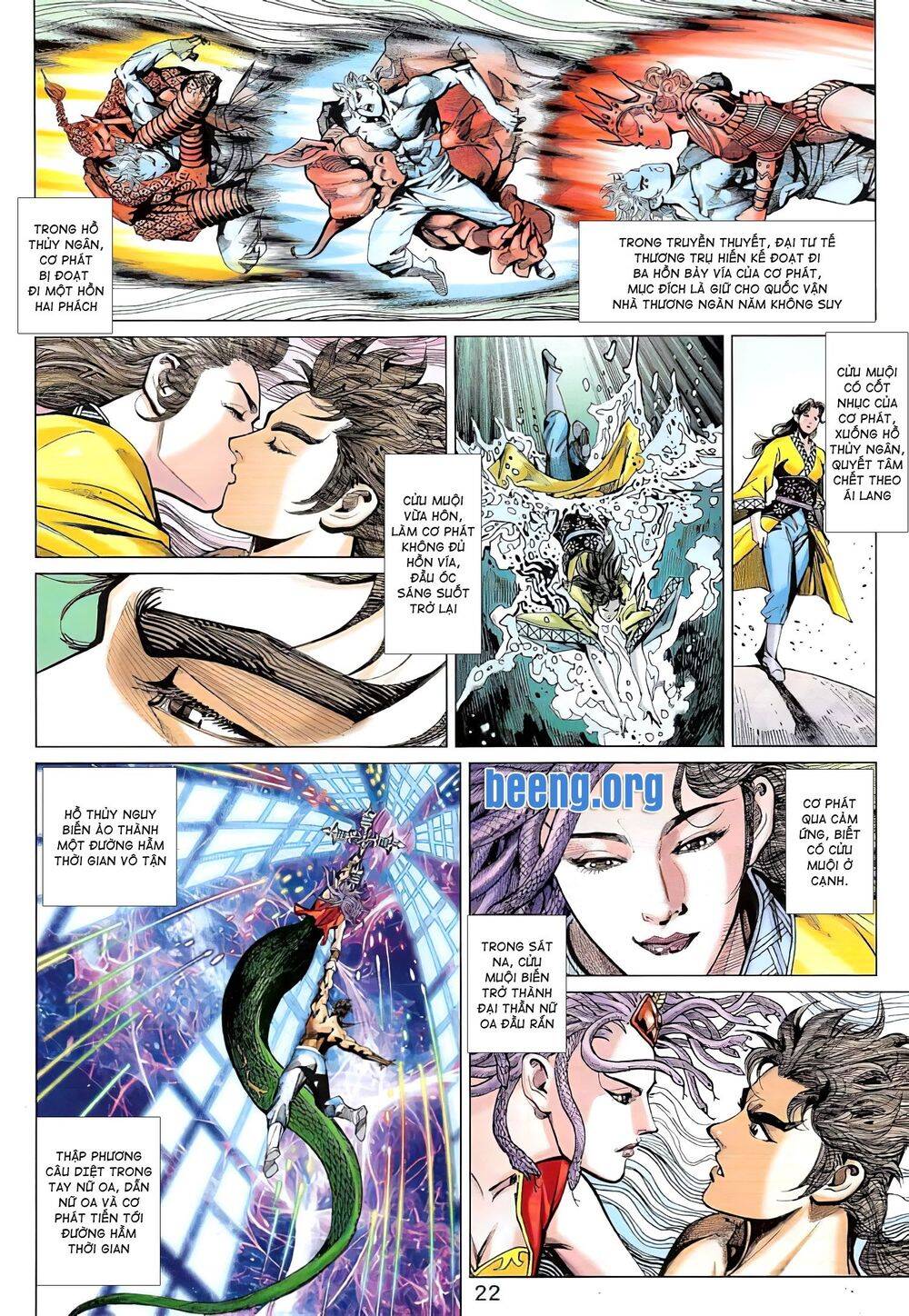 Thiên Yêu Huyền Kỳ Chương 4 Page 5