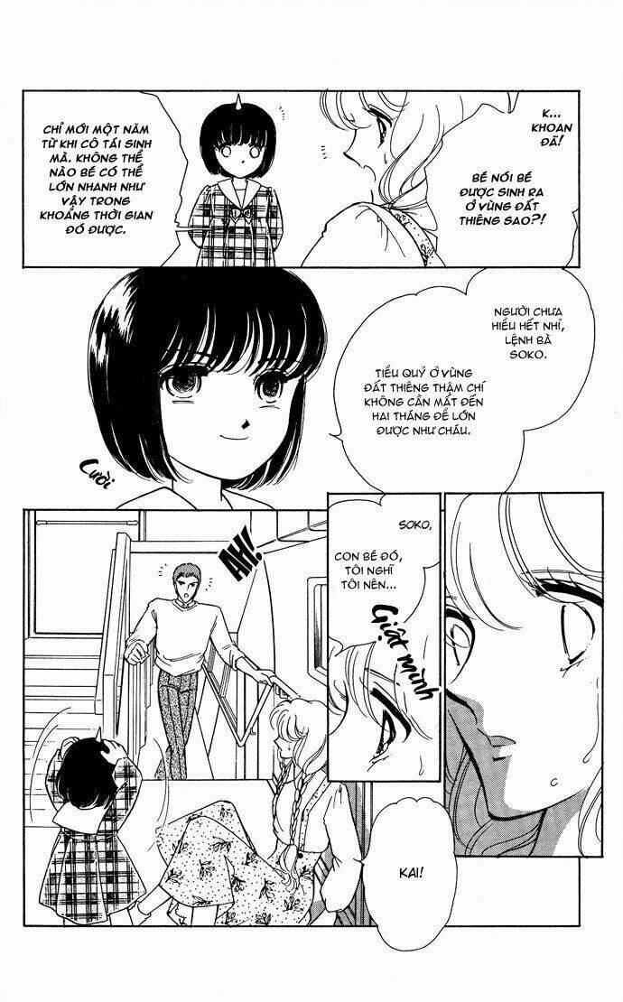 Ao No Fuuin – Blue Seal Chương 48.1 Page 3