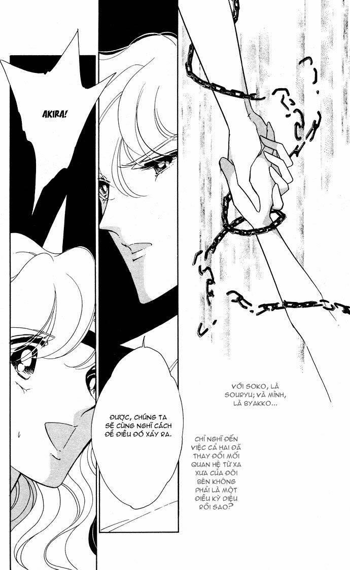 Ao No Fuuin – Blue Seal Chương 51 Page 22