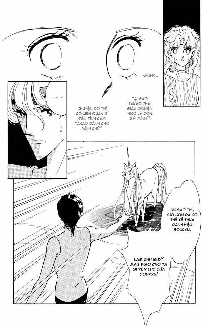 Ao No Fuuin – Blue Seal Chương 54 Page 6