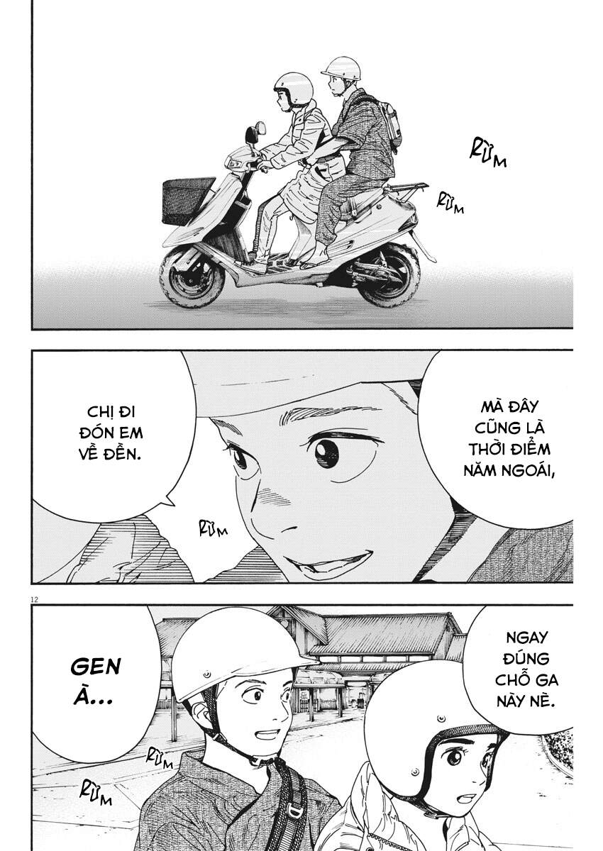 Neko No Otera No Chion-San Chương 76 Page 13