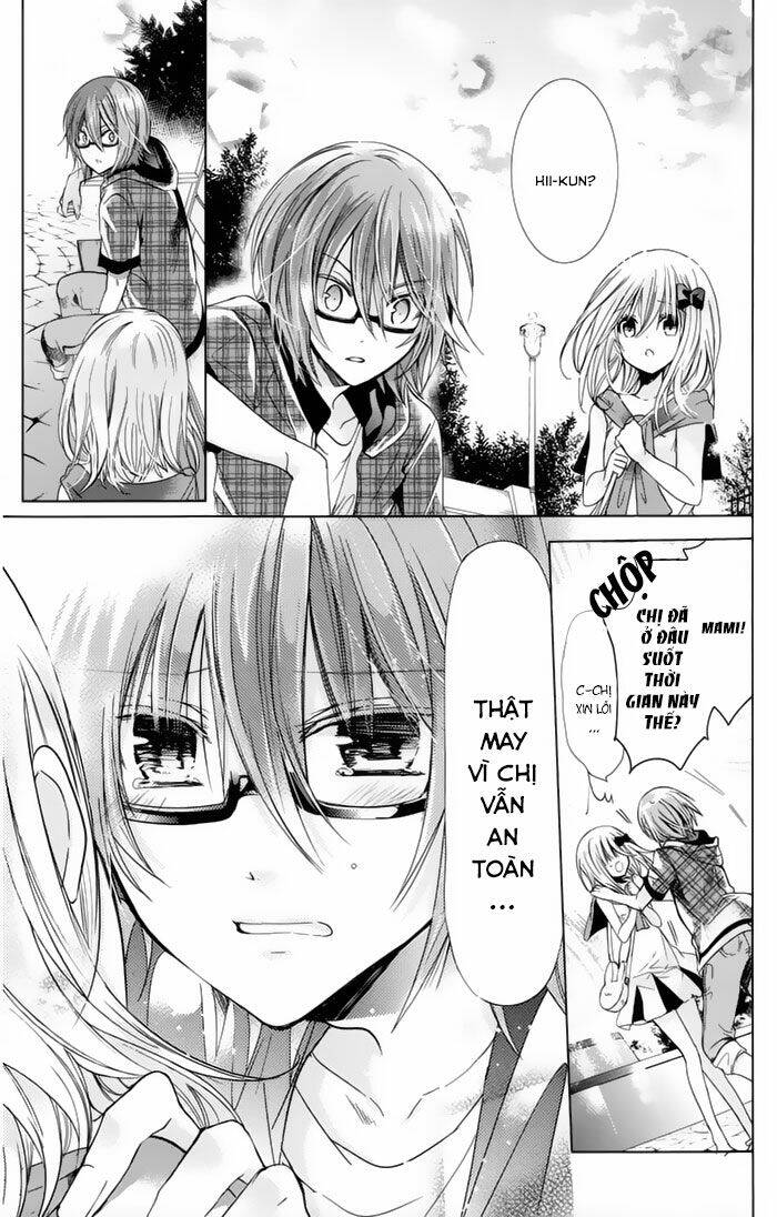 Watashi Ni Xx Shinasai! Chương 74 Page 14