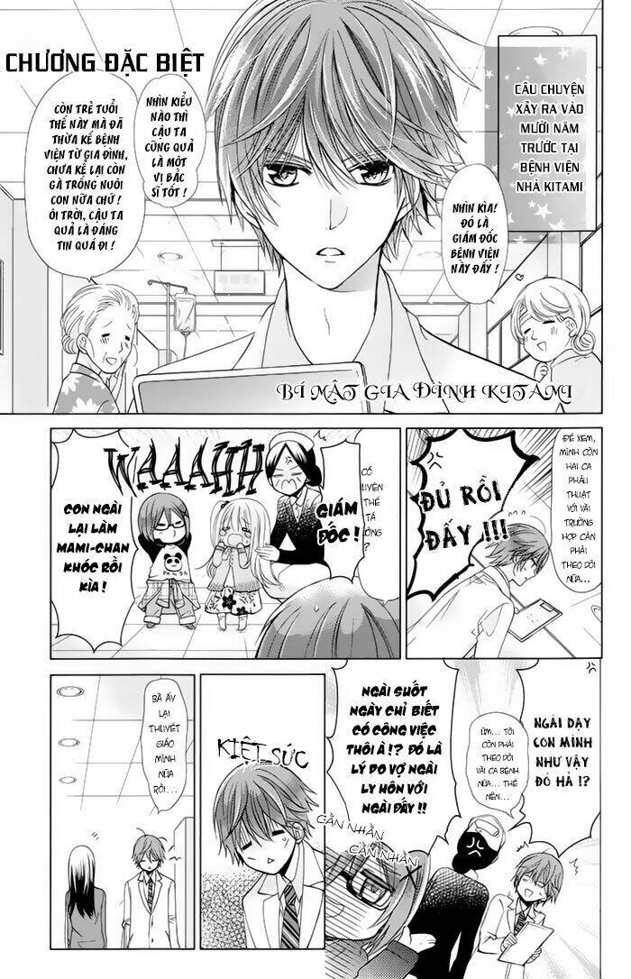 Watashi Ni Xx Shinasai! Chương 73.5 Page 4