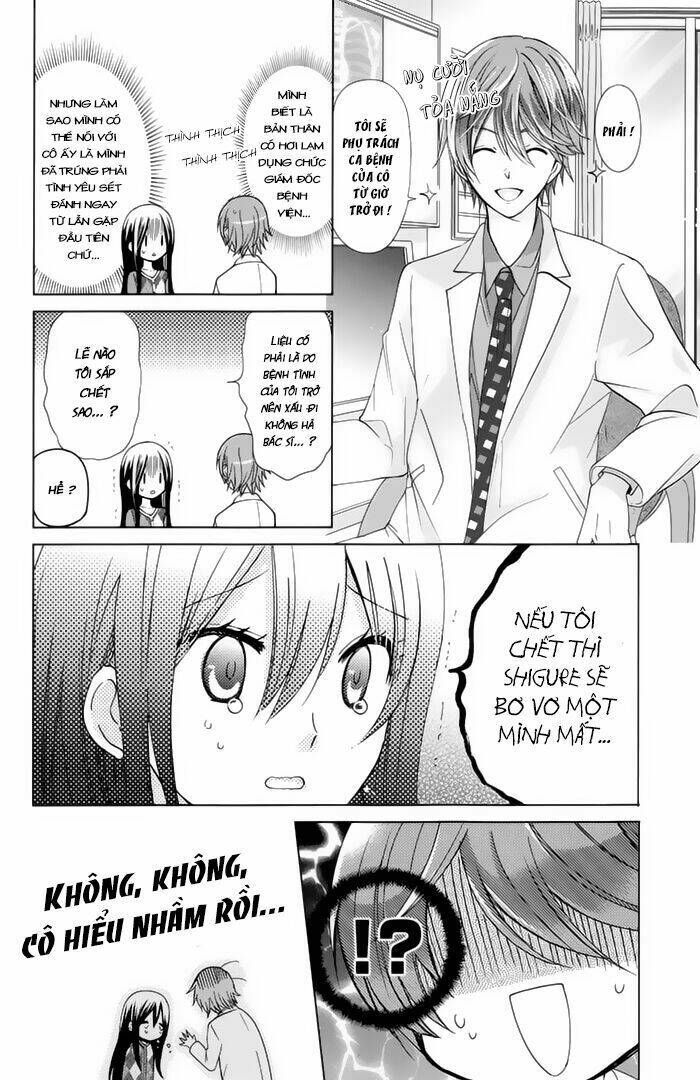 Watashi Ni Xx Shinasai! Chương 73.5 Page 7