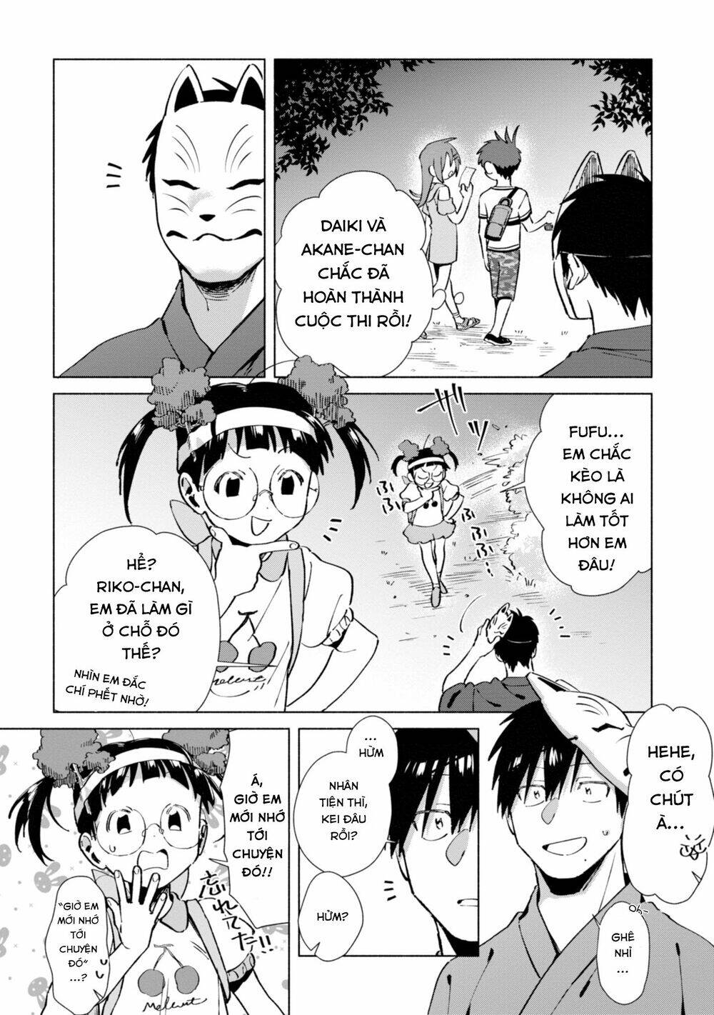 Inaka Ni Kaeru To Yakeni Jiben Ni Natsuita Kasshoku Ponytail Shota Ga Iru Chương 20 Page 2