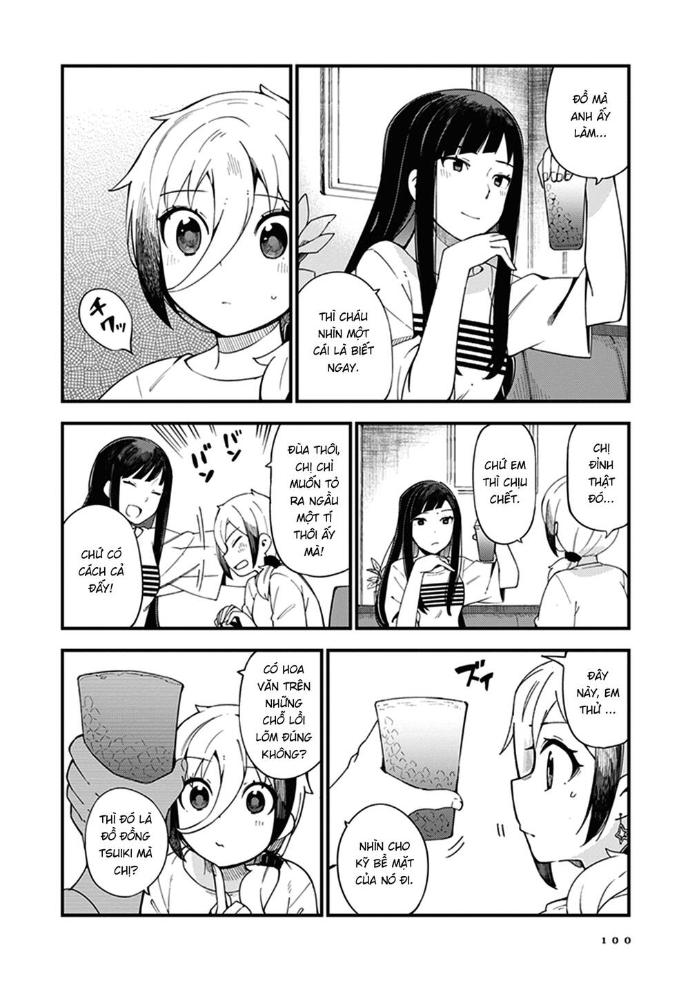 Cuprum No Hanayome Chương 4 Page 14