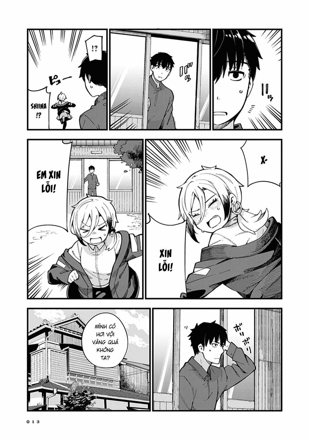 Cuprum No Hanayome Chương 1 Page 13