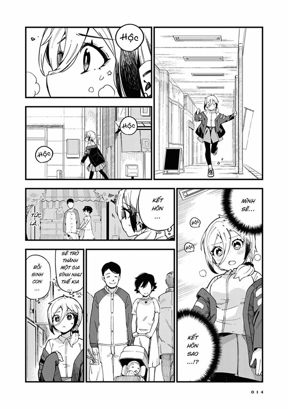 Cuprum No Hanayome Chương 1 Page 14