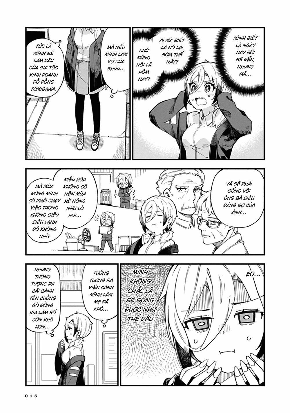 Cuprum No Hanayome Chương 1 Page 15