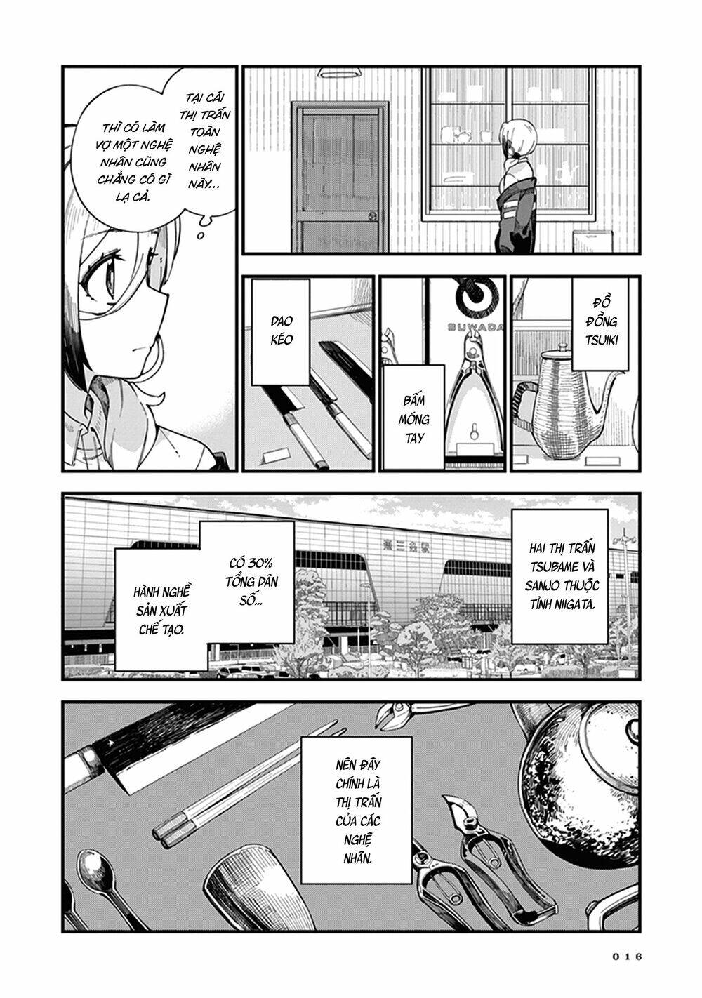 Cuprum No Hanayome Chương 1 Page 16