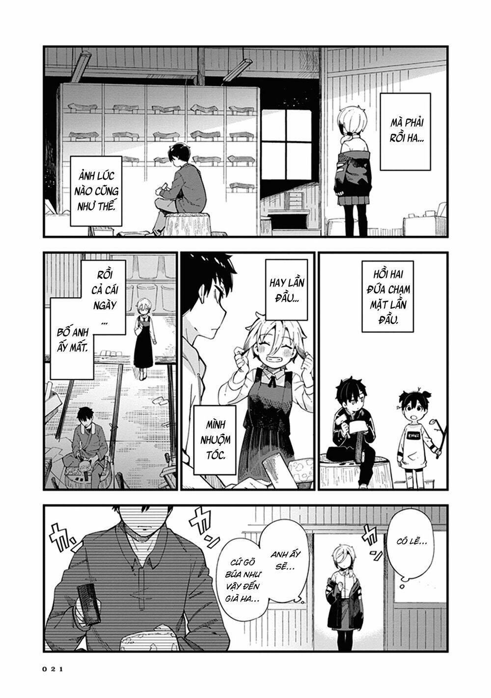 Cuprum No Hanayome Chương 1 Page 21