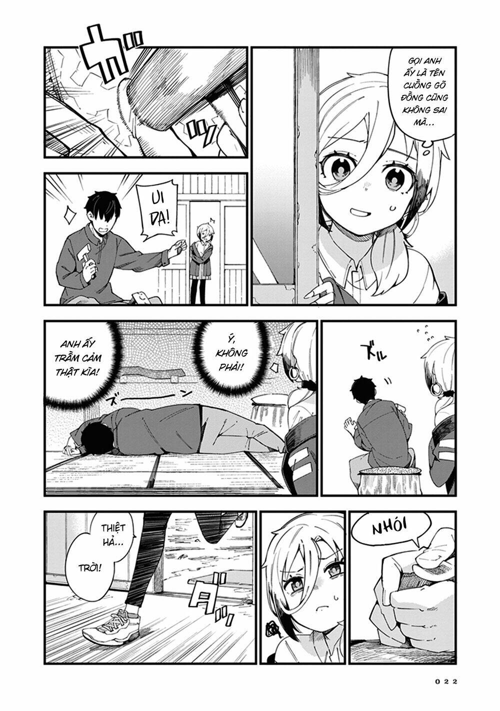 Cuprum No Hanayome Chương 1 Page 22