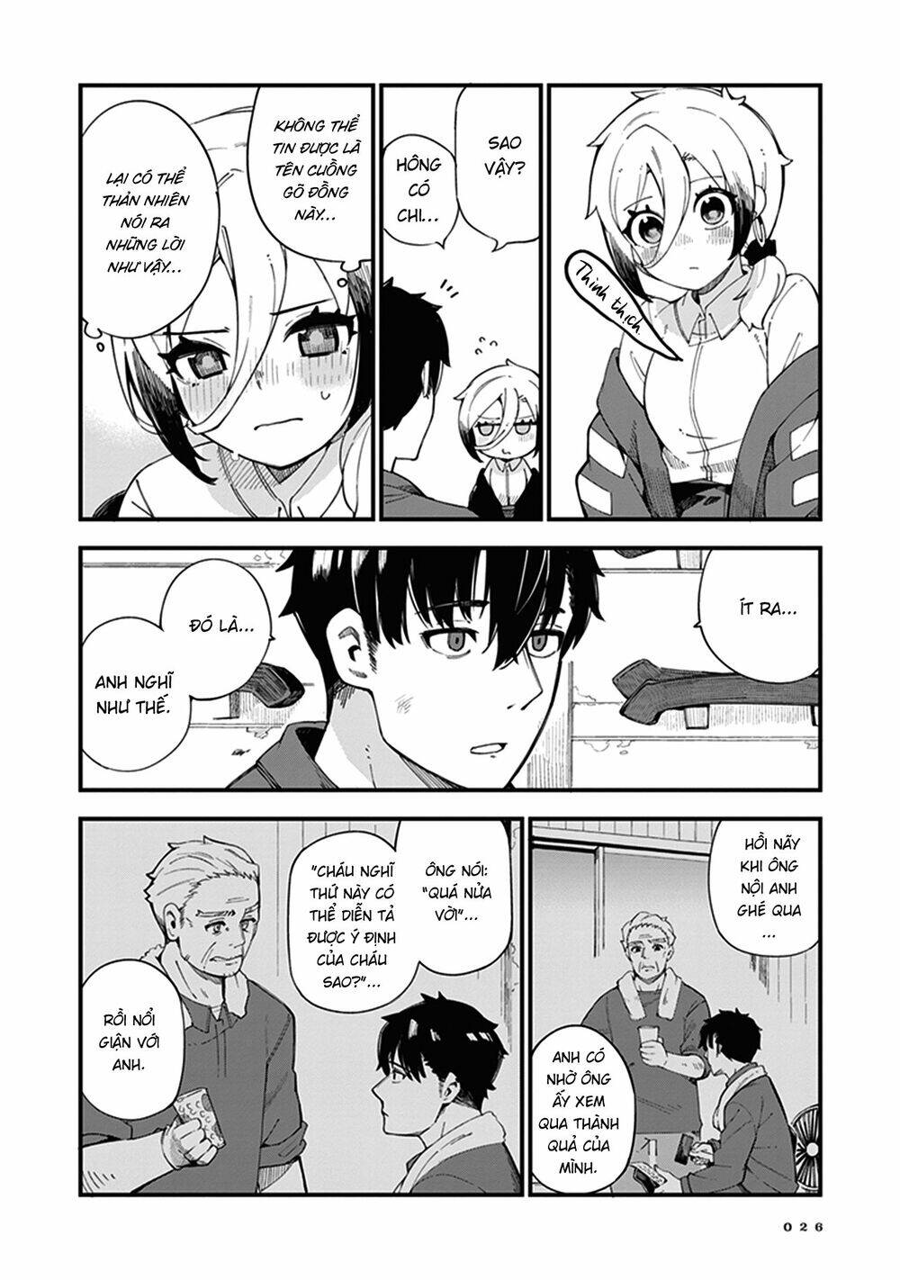 Cuprum No Hanayome Chương 1 Page 24