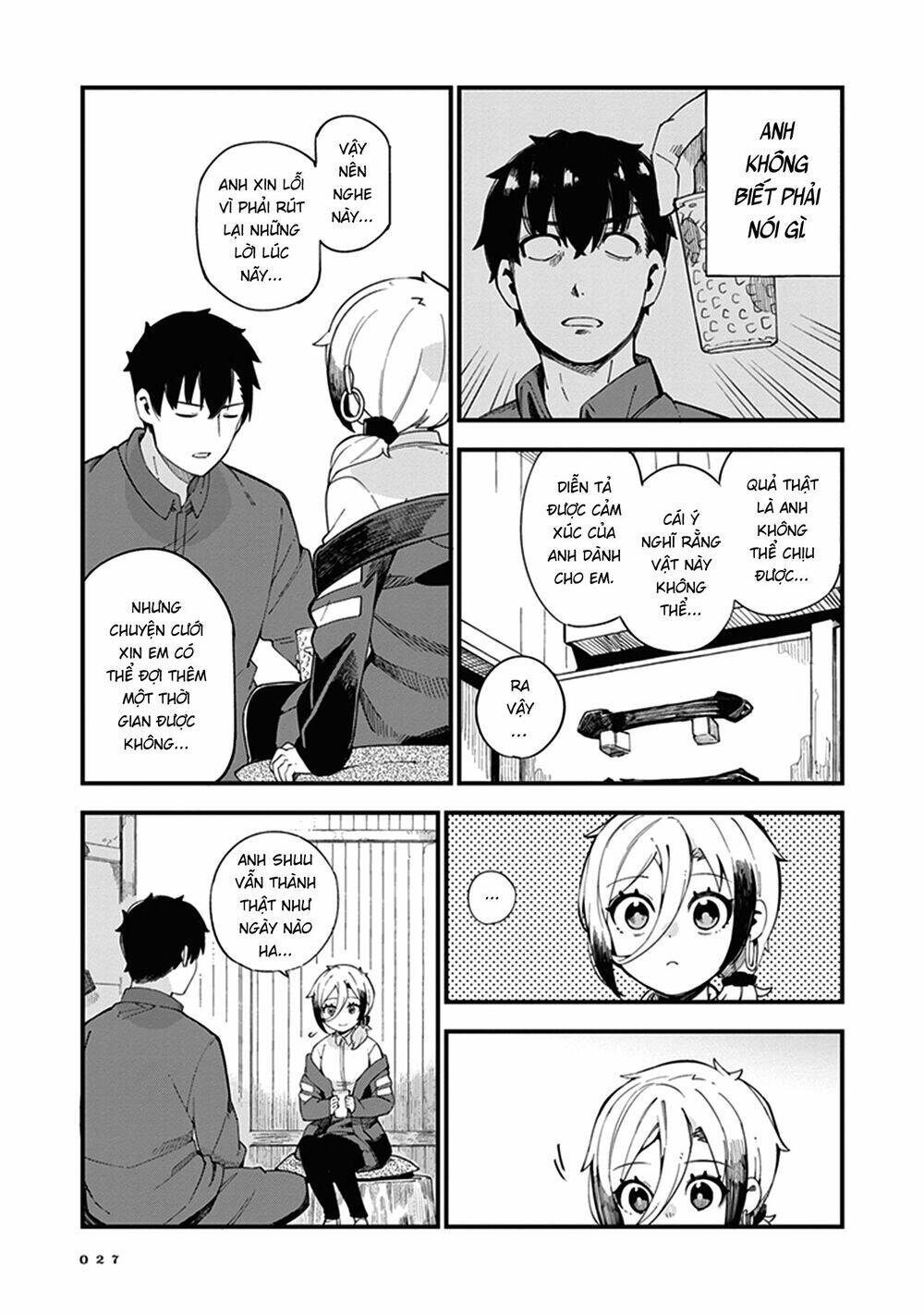 Cuprum No Hanayome Chương 1 Page 25