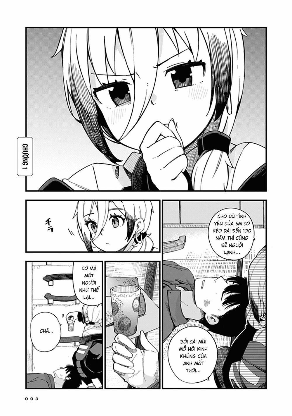 Cuprum No Hanayome Chương 1 Page 4