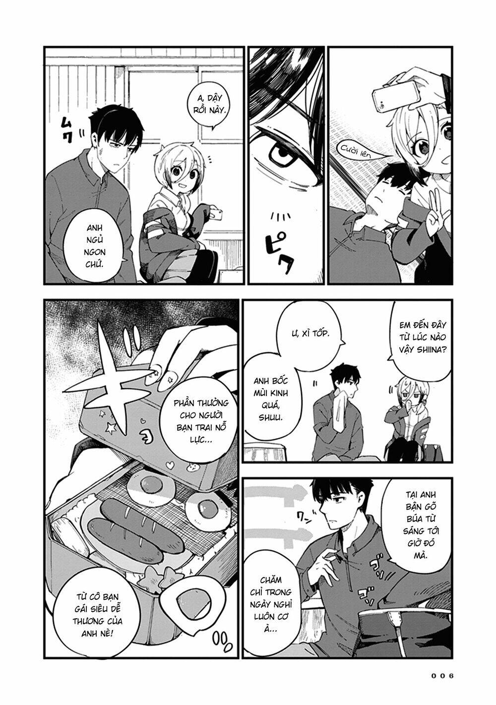 Cuprum No Hanayome Chương 1 Page 6