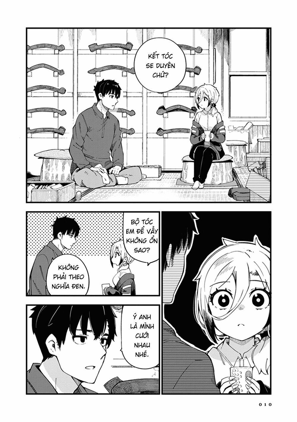 Cuprum No Hanayome Chương 1 Page 10