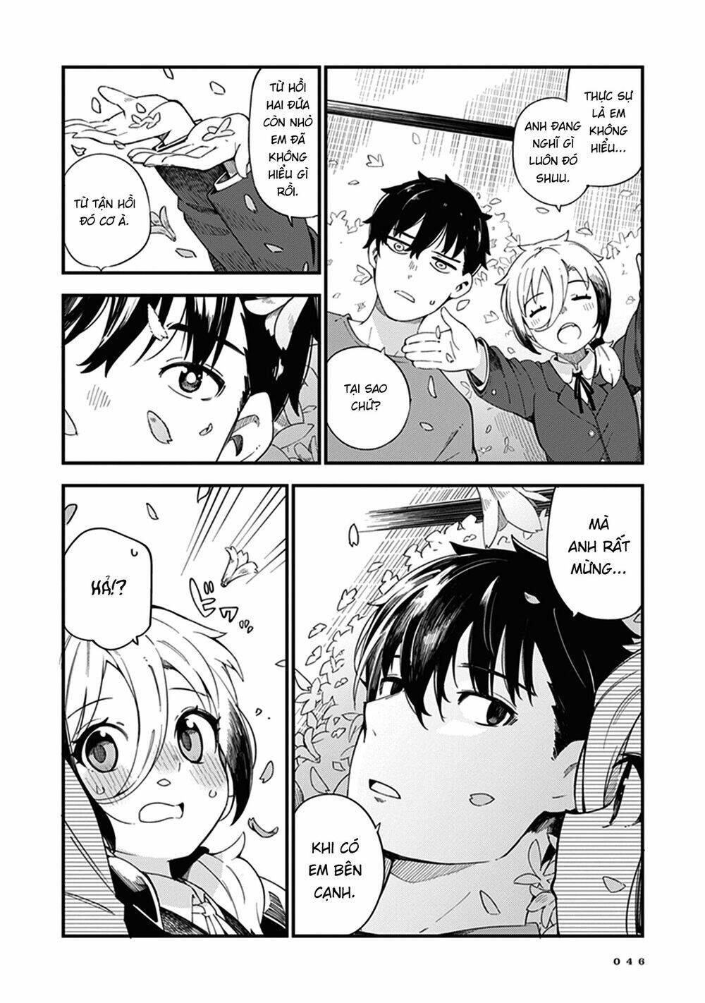 Cuprum No Hanayome Chương 2 Page 12