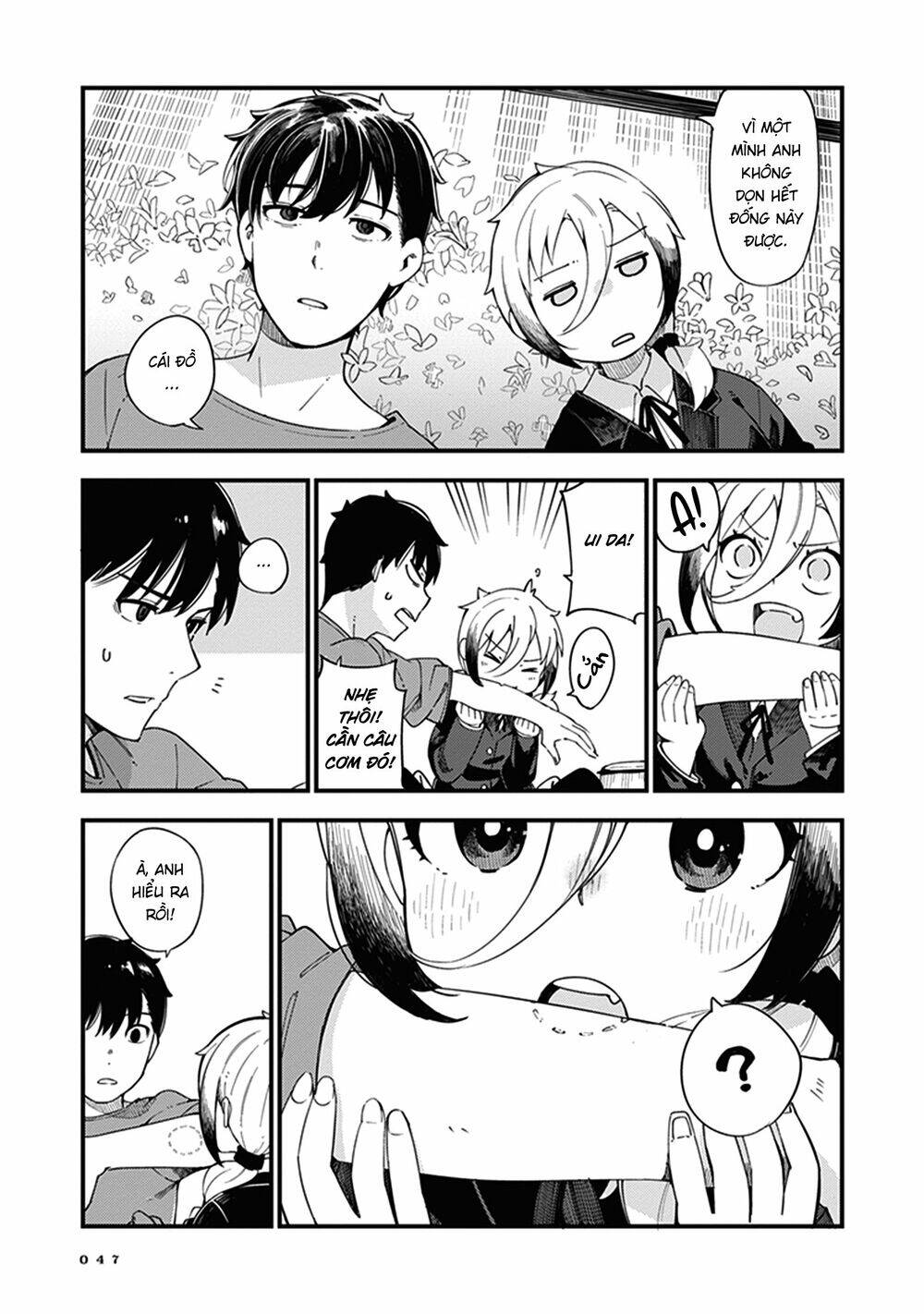 Cuprum No Hanayome Chương 2 Page 13