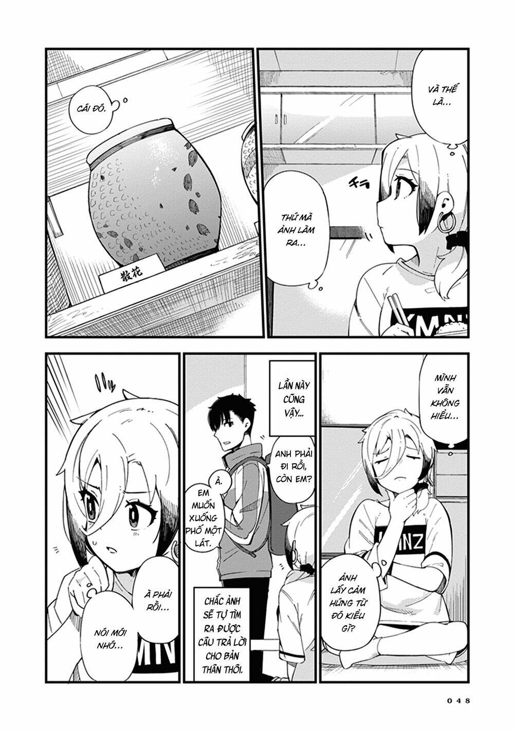 Cuprum No Hanayome Chương 2 Page 14