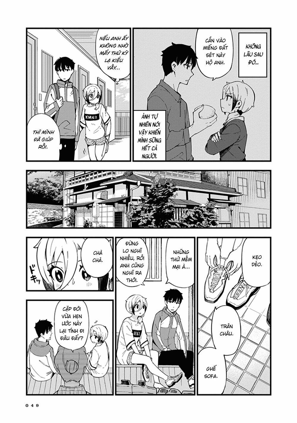 Cuprum No Hanayome Chương 2 Page 15