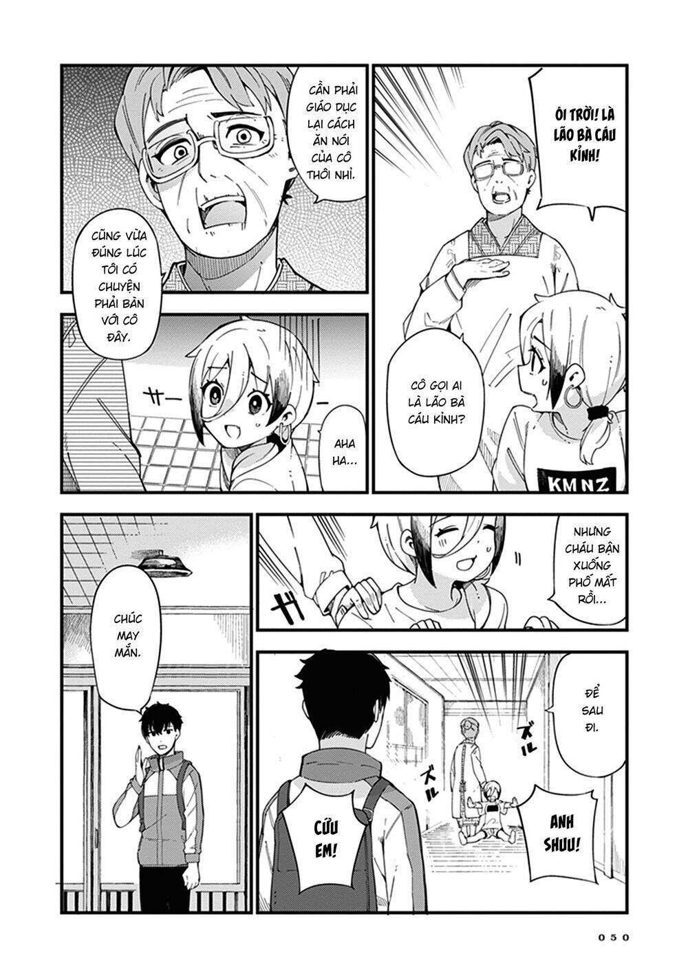 Cuprum No Hanayome Chương 2 Page 16