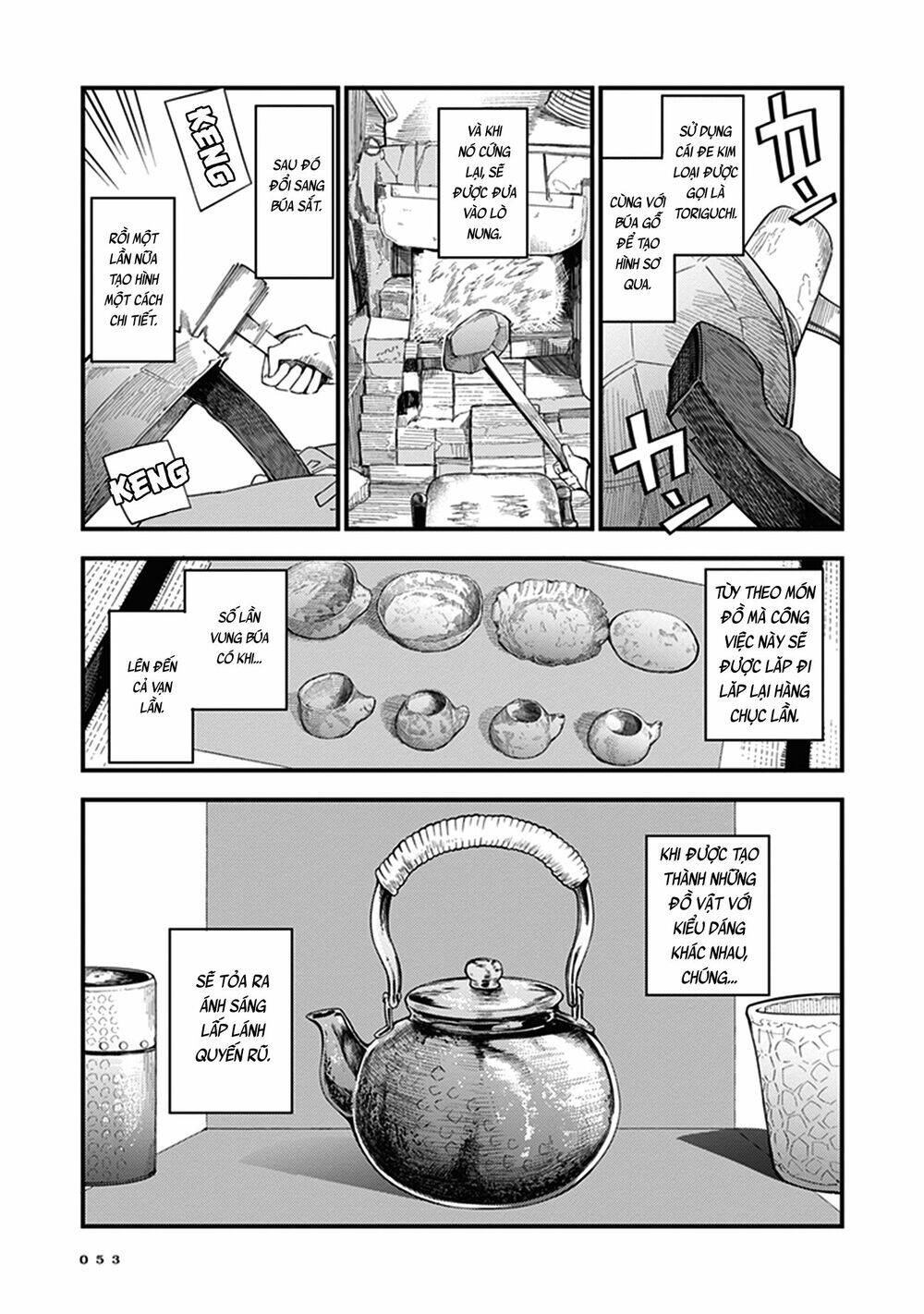 Cuprum No Hanayome Chương 2 Page 19