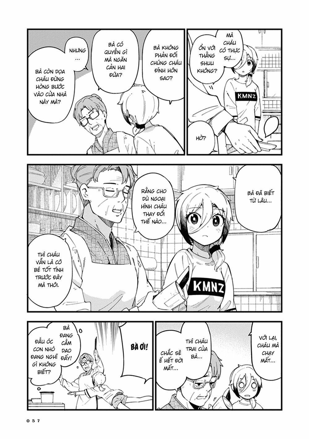 Cuprum No Hanayome Chương 2 Page 23