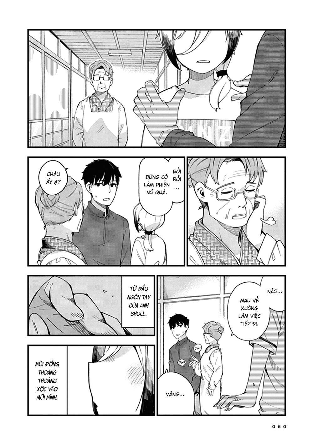 Cuprum No Hanayome Chương 2 Page 26