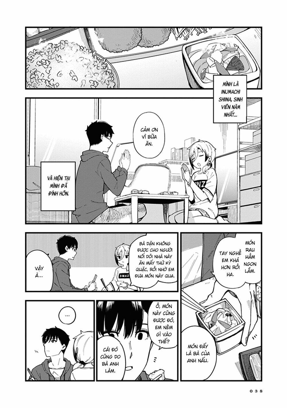 Cuprum No Hanayome Chương 2 Page 4