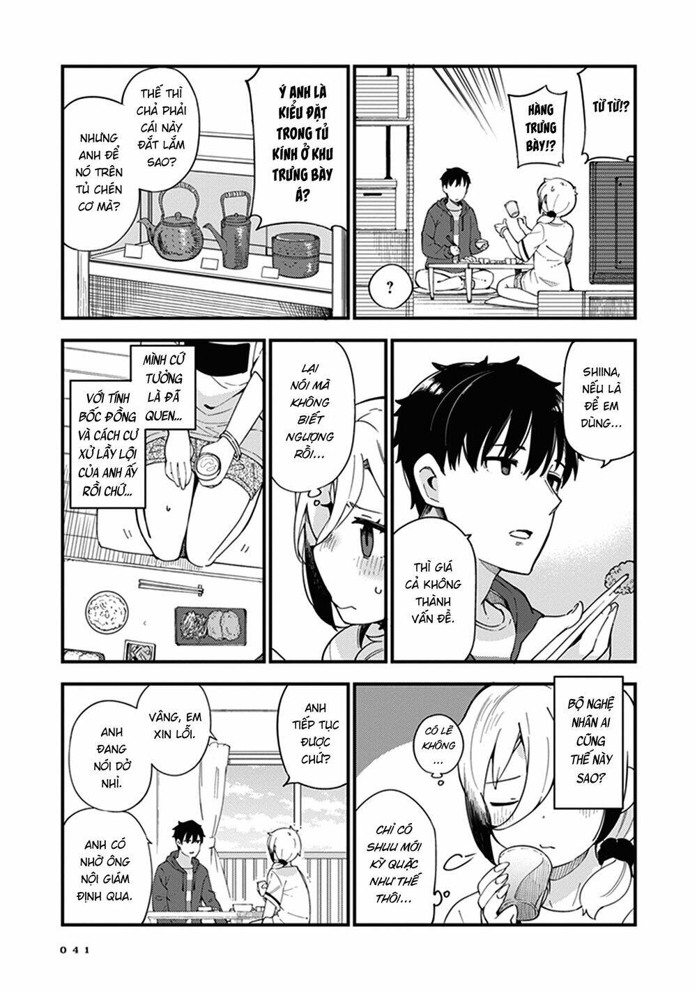 Cuprum No Hanayome Chương 2 Page 7