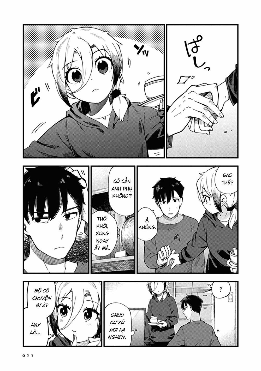 Cuprum No Hanayome Chương 3 Page 13