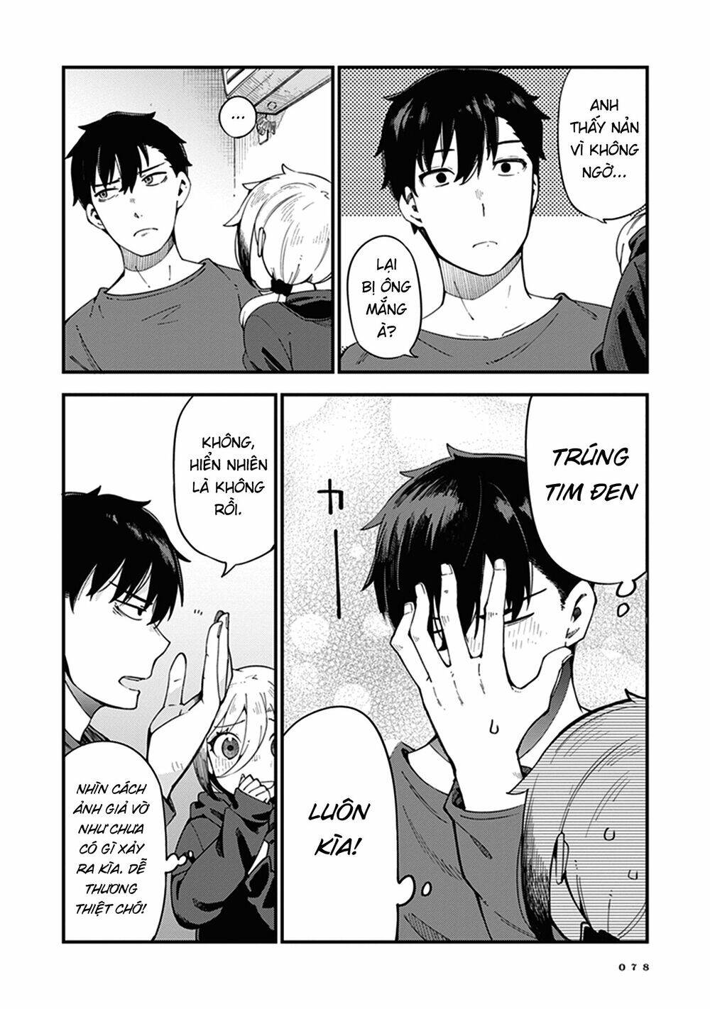 Cuprum No Hanayome Chương 3 Page 14