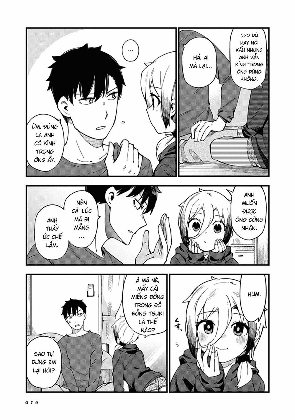 Cuprum No Hanayome Chương 3 Page 15