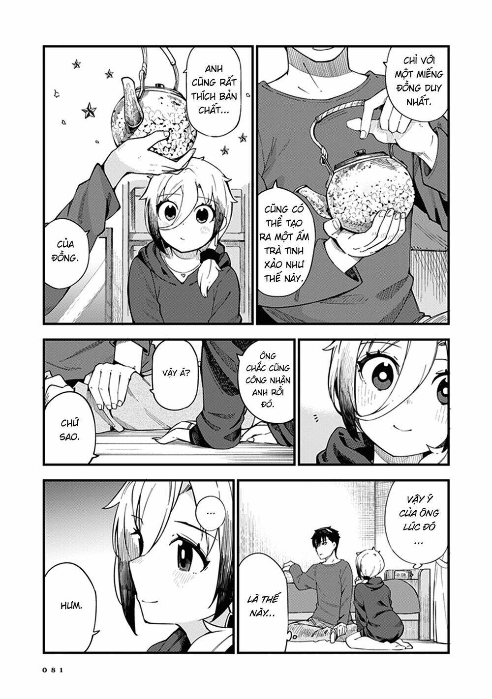 Cuprum No Hanayome Chương 3 Page 17