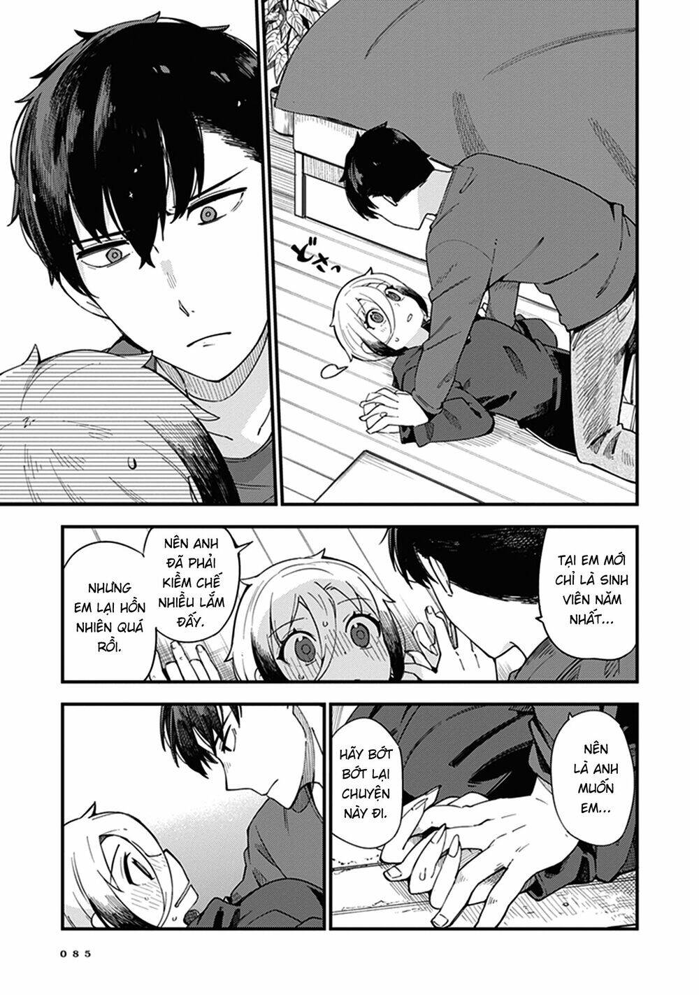 Cuprum No Hanayome Chương 3 Page 21