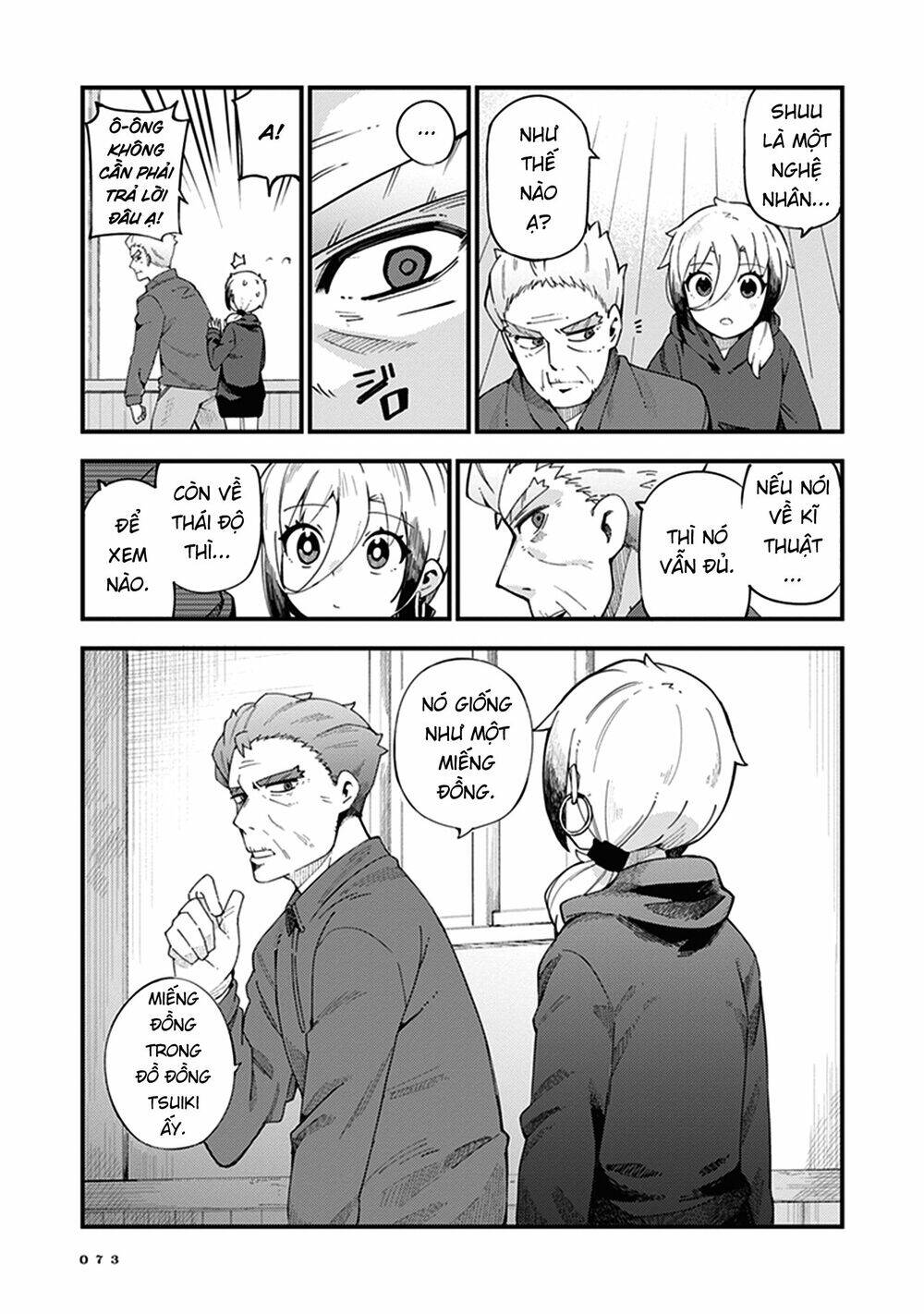 Cuprum No Hanayome Chương 3 Page 9