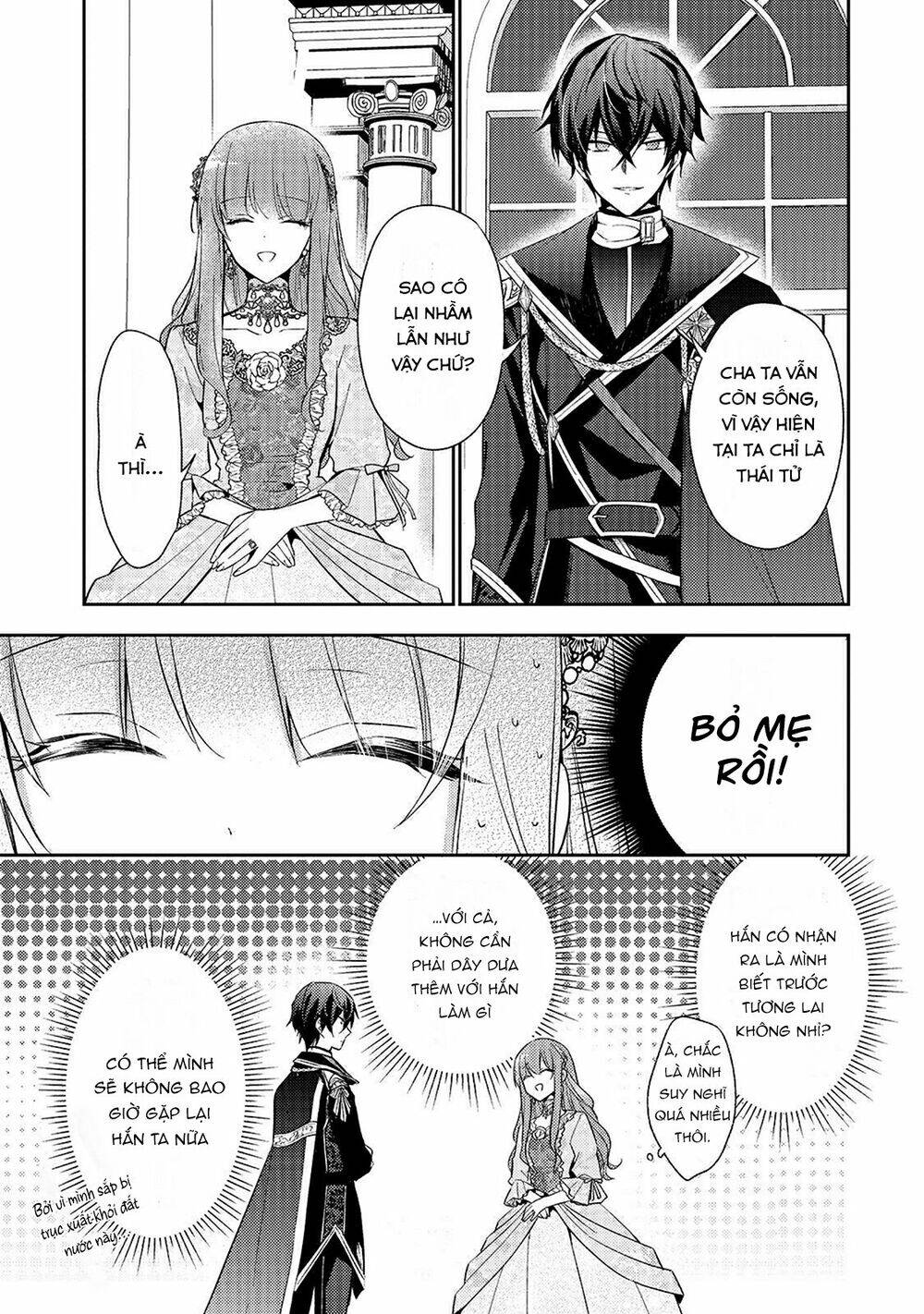 Loop 7-Kaime No Akuyaku Reijou Wa, Moto Tekikoku De Juukimama Na Hanayome Seikatsu O Mankitsu Suru Chương 1 Page 24