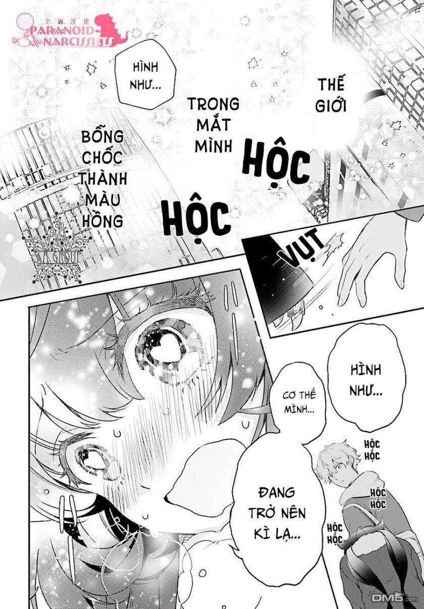 Otome Monster Caramelize Chương 1 Page 45