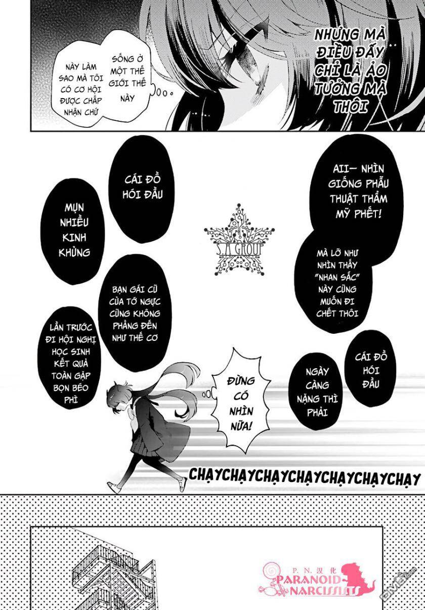 Otome Monster Caramelize Chương 1 Page 15