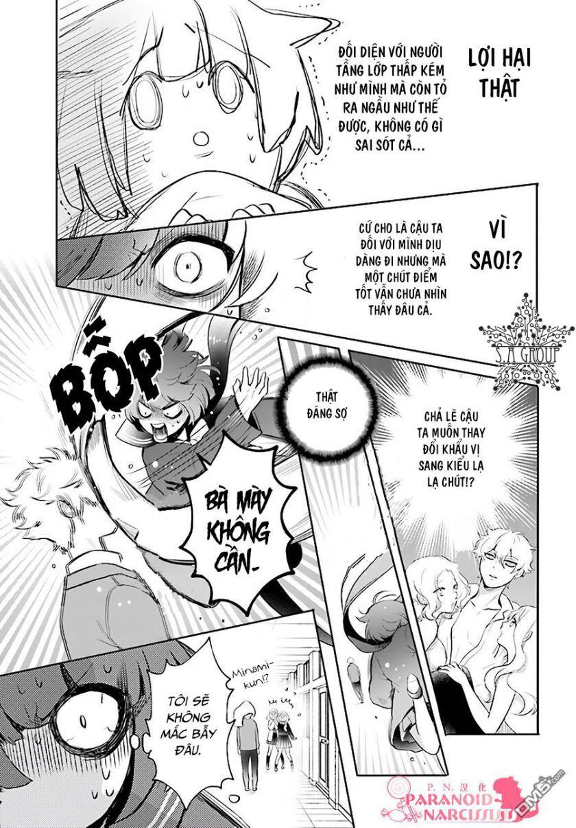 Otome Monster Caramelize Chương 1 Page 24