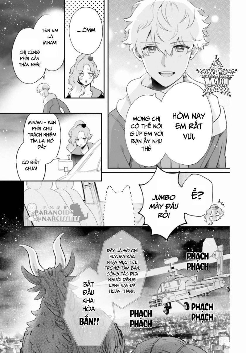 Otome Monster Caramelize Chương 2 Page 9