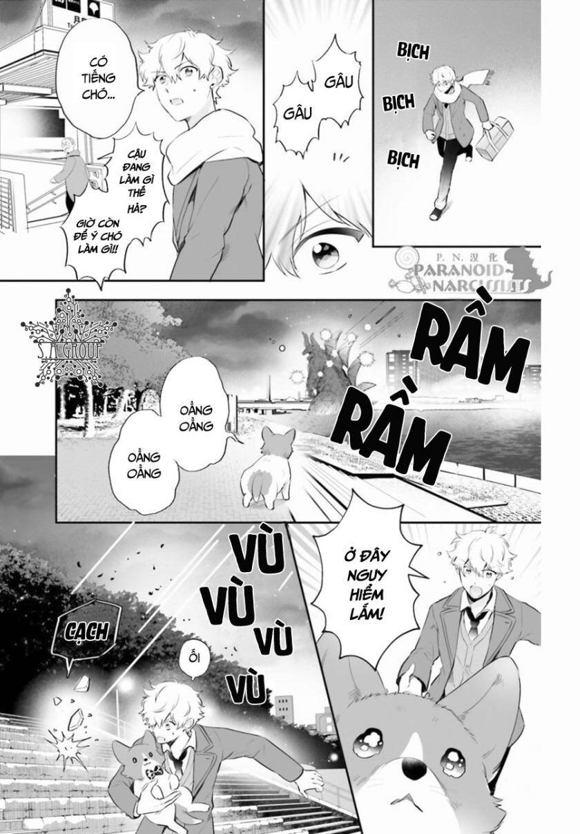 Otome Monster Caramelize Chương 2 Page 11