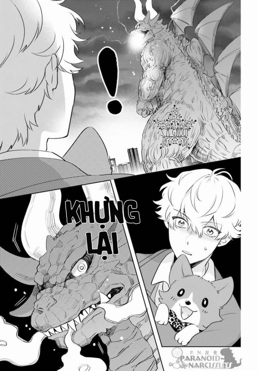 Otome Monster Caramelize Chương 2 Page 13