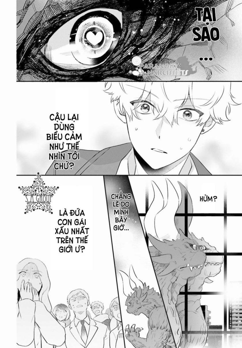 Otome Monster Caramelize Chương 2 Page 14