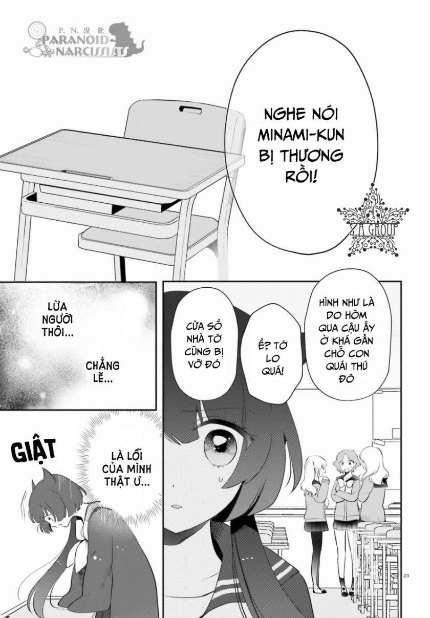 Otome Monster Caramelize Chương 2 Page 24