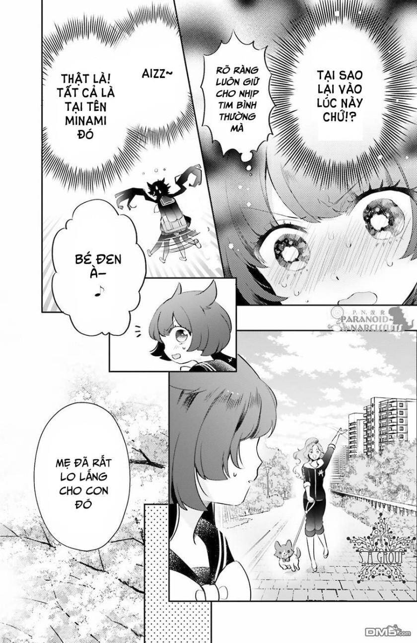 Otome Monster Caramelize Chương 3 Page 11