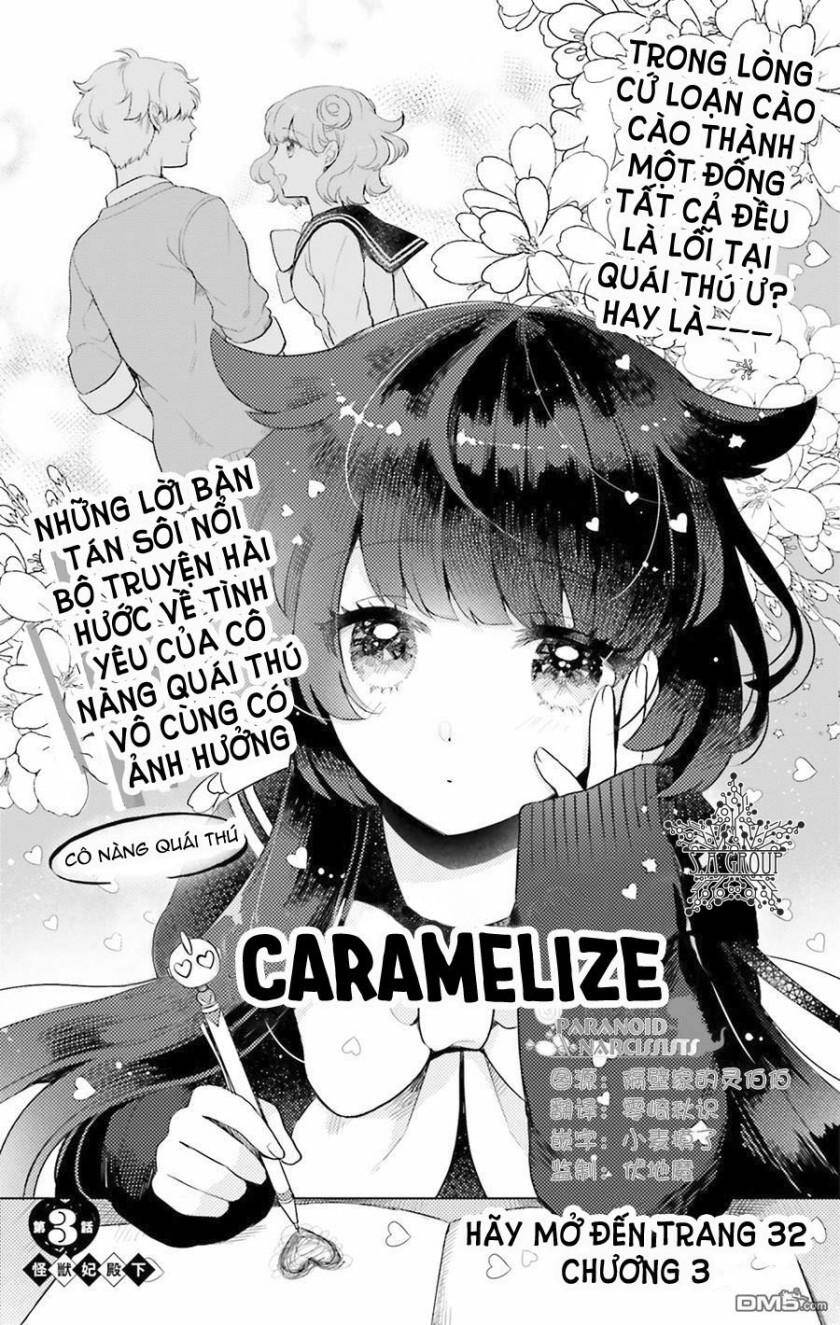 Otome Monster Caramelize Chương 3 Page 3