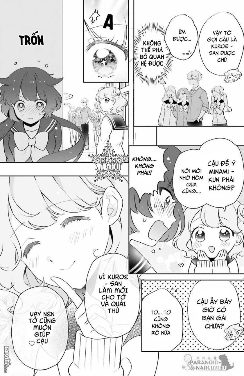 Otome Monster Caramelize Chương 3 Page 31